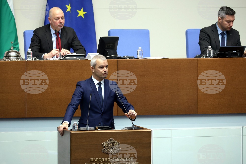 Парламент - заседание