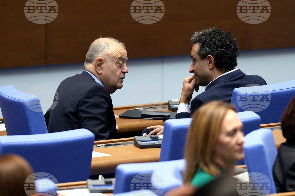 Парламент - заседание