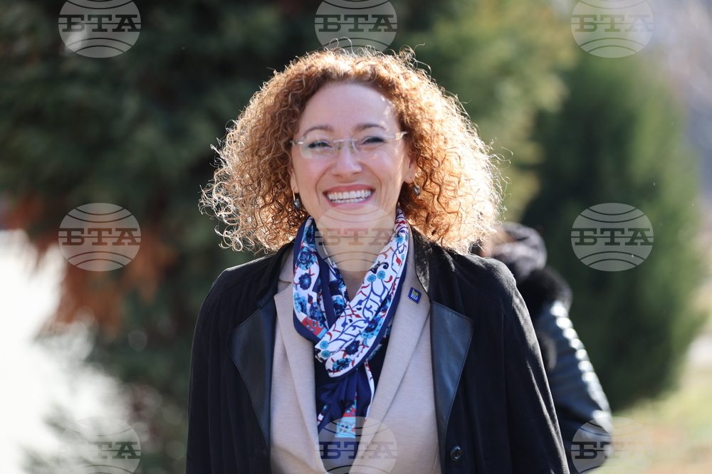 Благоевград - Иванка Шалапатова - Американски университет - брифинг