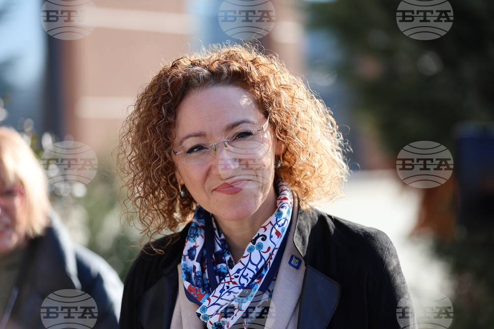 Благоевград - Иванка Шалапатова - Американски университет - брифинг