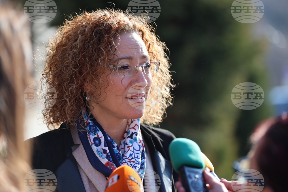 Благоевград - Иванка Шалапатова - Американски университет - брифинг