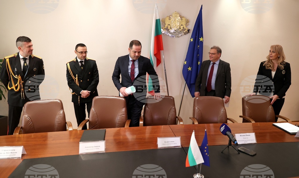 МОСВ - договор по проект за техническа обезпеченост