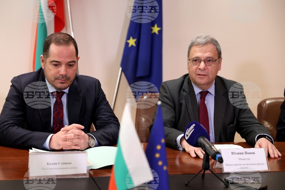 МОСВ - договор по проект за техническа обезпеченост