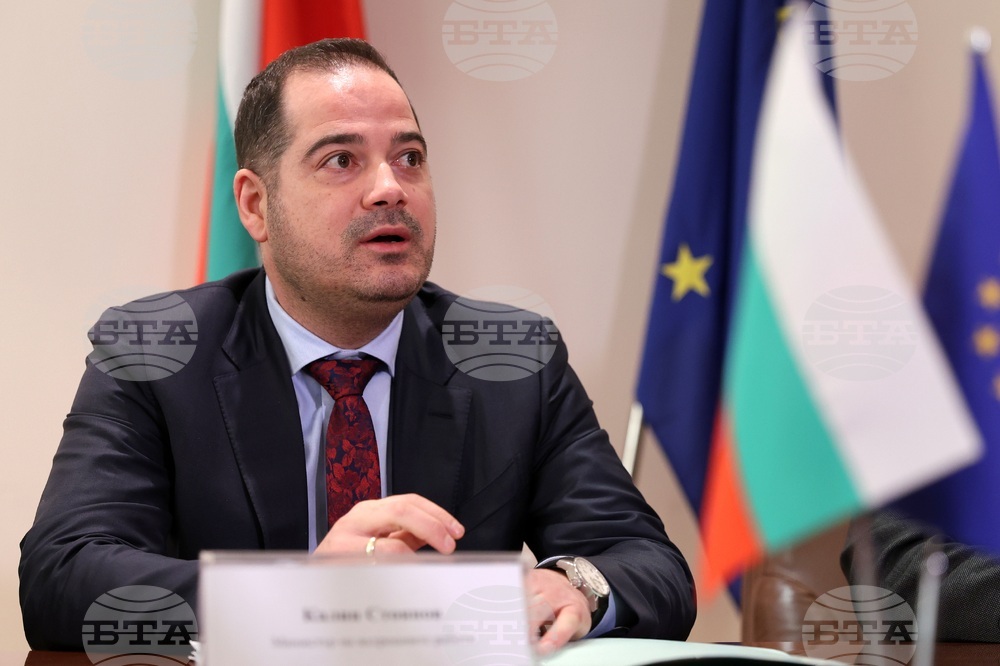 МОСВ - договор по проект за техническа обезпеченост