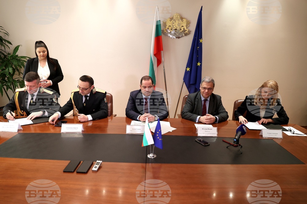 МОСВ - договор по проект за техническа обезпеченост