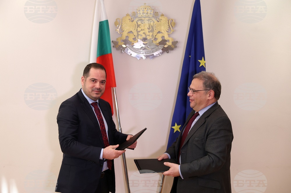 МОСВ - договор по проект за техническа обезпеченост