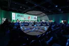 Дискусия „Цената на личния преход - зелен, дигитален, демографски“