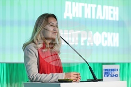 Дискусия „Цената на личния преход - зелен, дигитален, демографски“ - Катя Колева