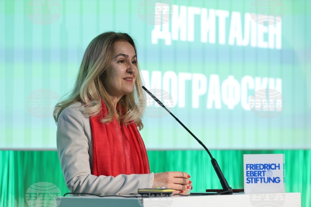 Дискусия „Цената на личния преход - зелен, дигитален, демографски“ - Катя Колева