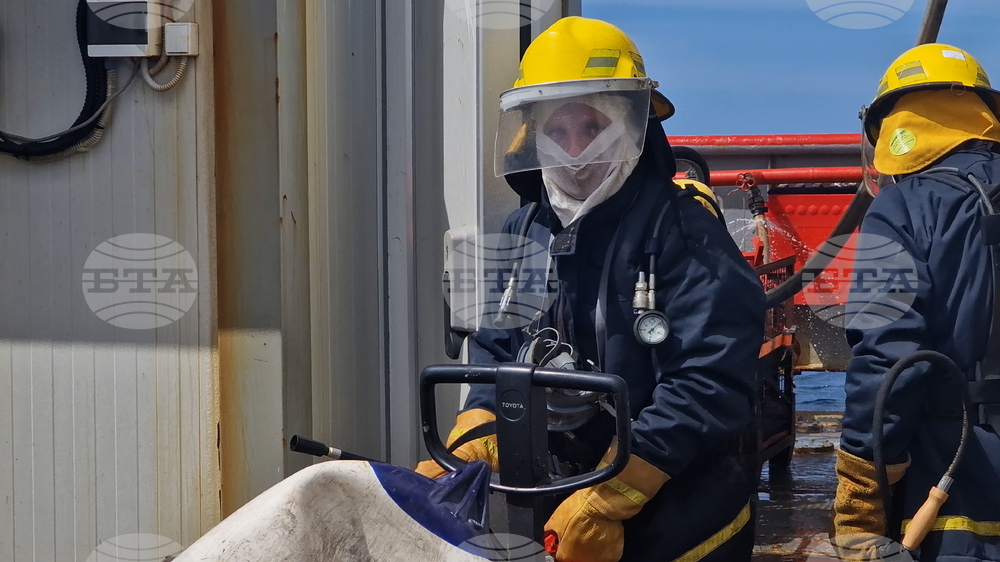 Аржентина - бойни обучения - Военен научноизследователски кораб „Св. Св. Кирил и Методий“ - НИК 421