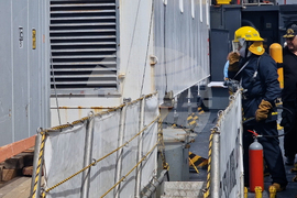 Аржентина - бойни обучения - Военен научноизследователски кораб „Св. Св. Кирил и Методий“ - НИК 421