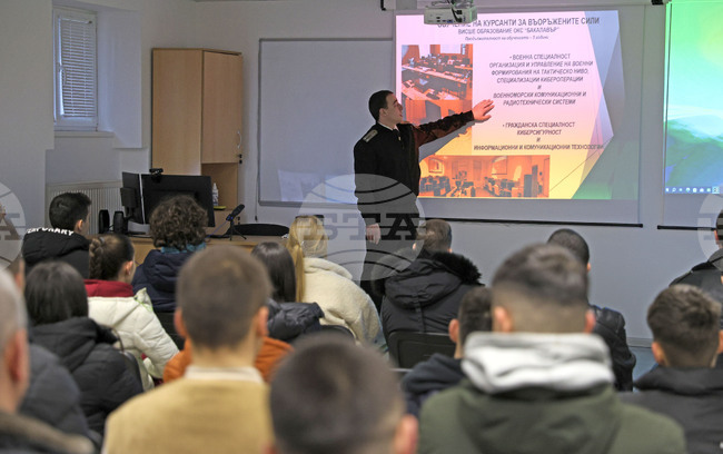 Варна - Военноморско училище - Ден на отворени врати