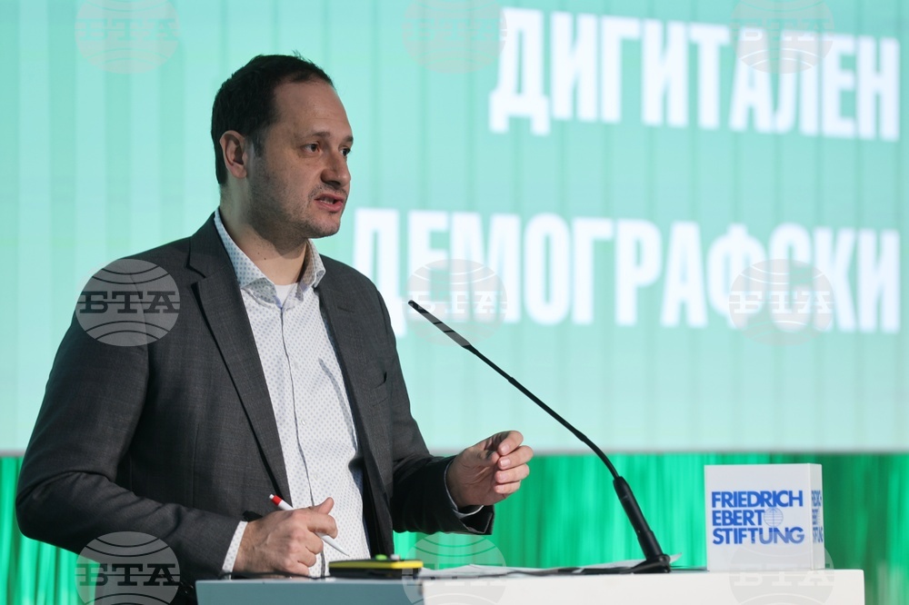 Дискусия „Цената на личния преход - зелен, дигитален, демографски“ - Петър Витанов