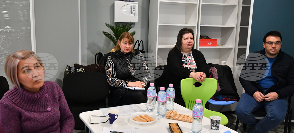 Исперих - обучение