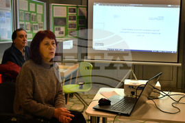 Исперих - обучение