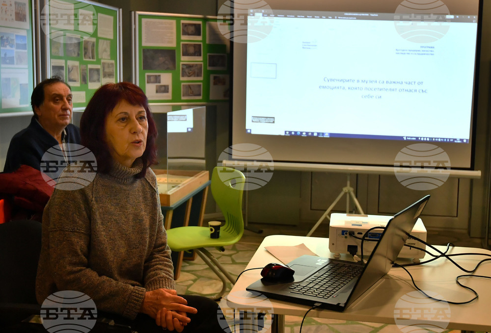 Исперих - обучение