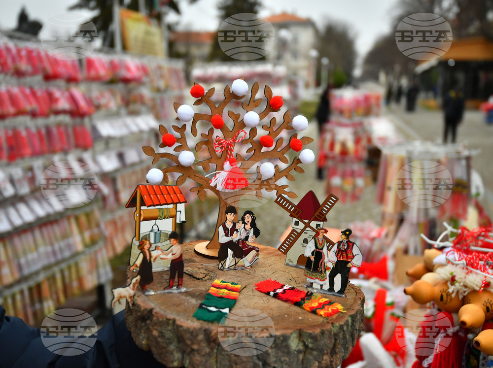 Исперих - мартеници