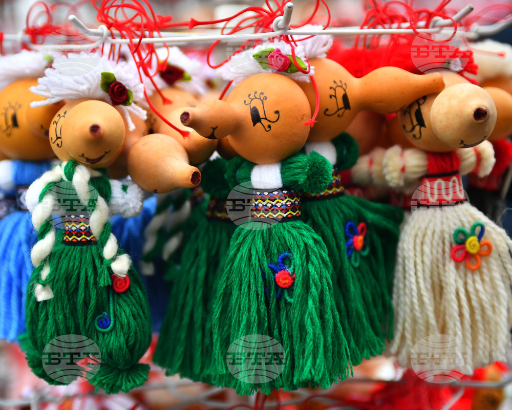 Исперих - мартеници