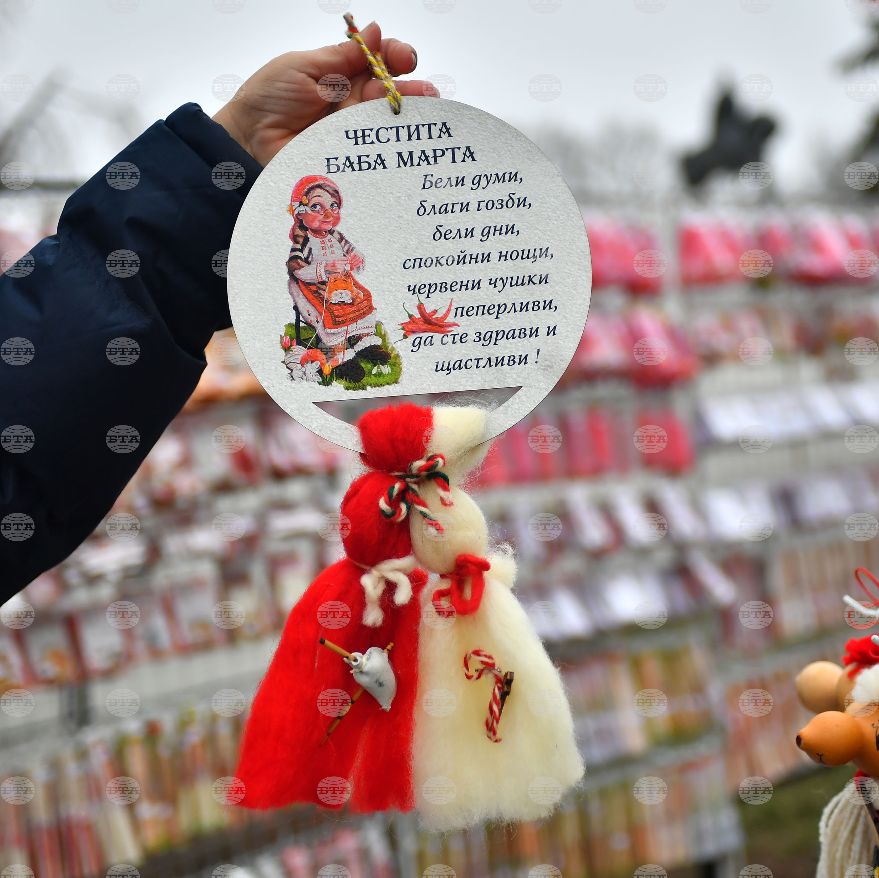 Исперих - мартеници