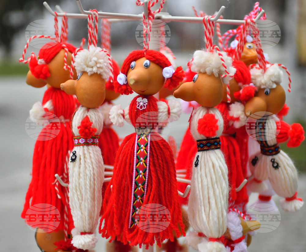 Исперих - мартеници