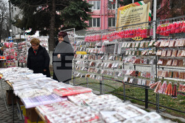 Исперих - мартеници