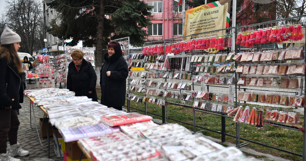 Исперих - мартеници