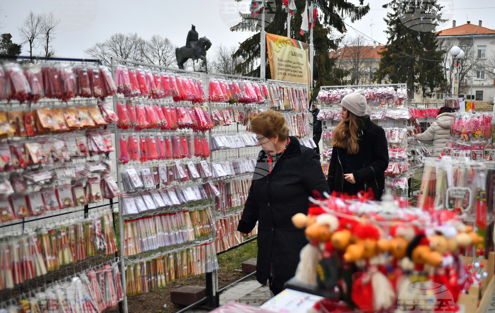 Исперих - мартеници