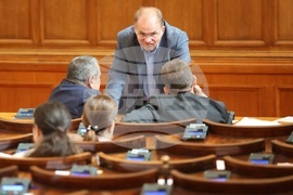 Парламент - заседание