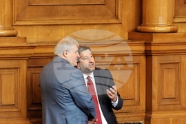 Парламент - заседание