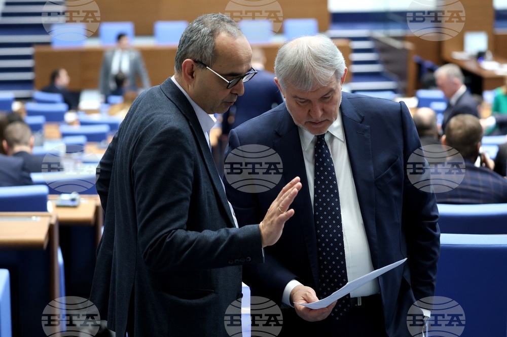 Парламент - парламентарен контрол