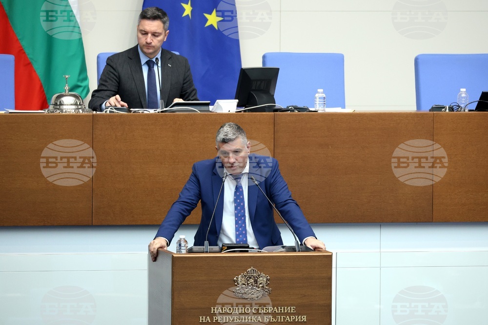 Парламент - парламентарен контрол