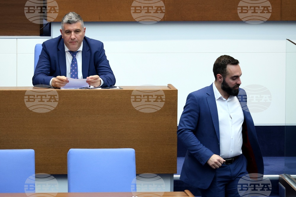 Парламент - парламентарен контрол