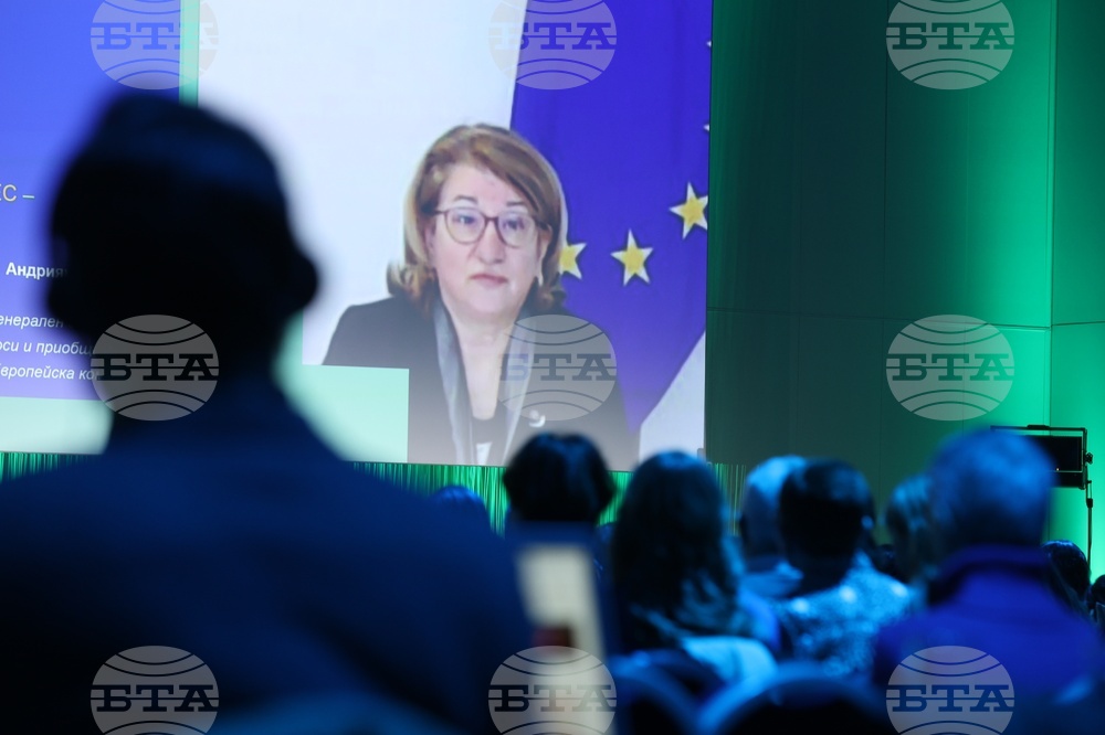 Дискусия „Цената на личния преход - зелен, дигитален, демографски“ - Андриана Сукова