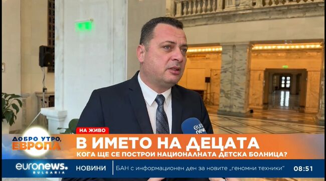 Ченчев: Срамота е 22 години да няма изградена национална детска болница – БСП ще остане непримирима това да се случи