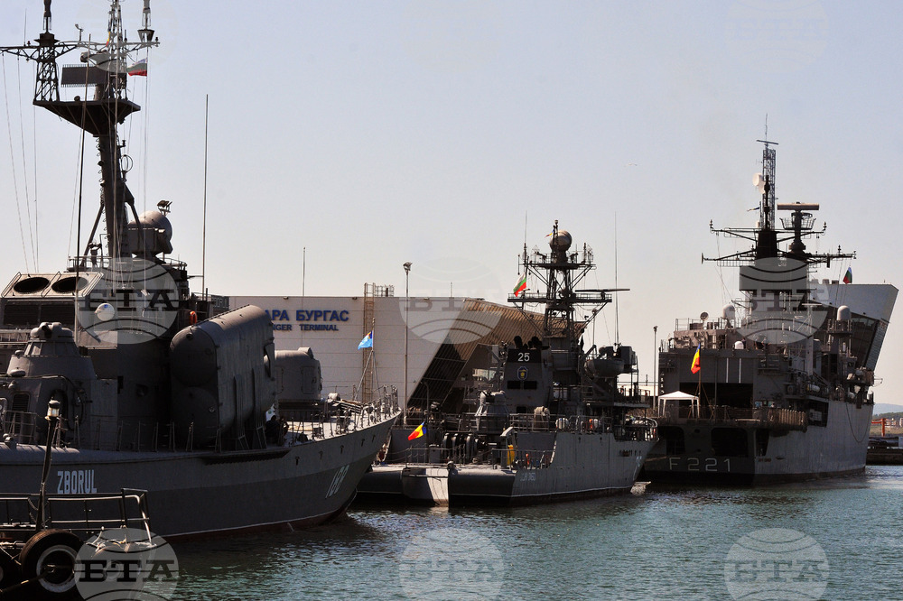 Defence Minister, Chief of Defence to Attend Naval Exercise Breeze 2022