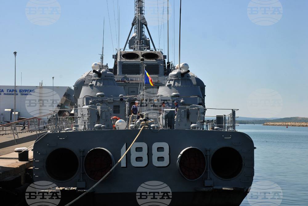 Бургас - Бриз 2022