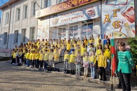 Петрич - масово рисуване на портрет на Васил Левски