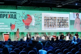 Дискусия „Цената на личния преход - зелен, дигитален, демографски“
