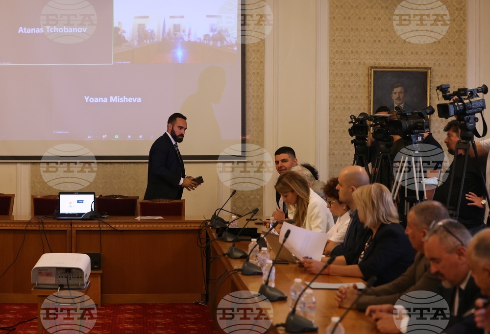 Парламент - Иван Гешев - комисия