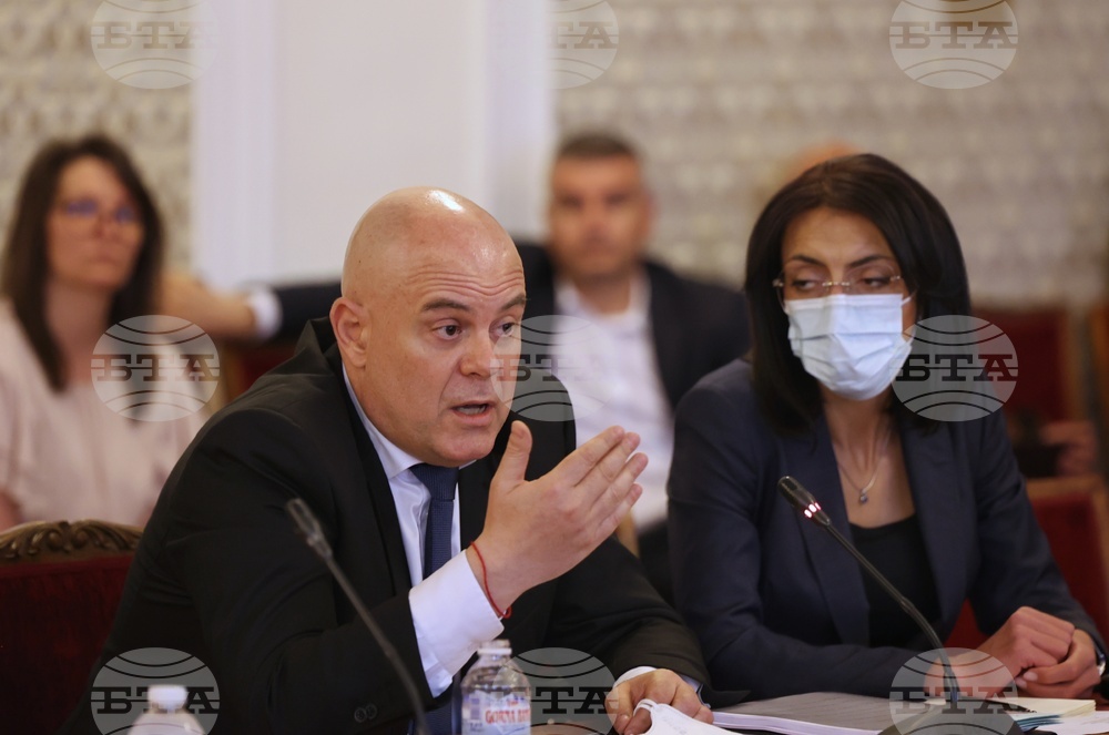 Парламент - Иван Гешев - комисия