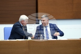 Парламент - парламентарен контрол