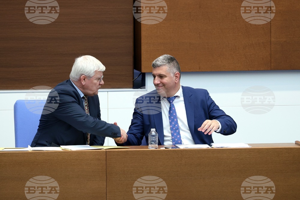 Парламент - парламентарен контрол