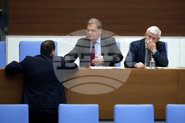 Парламент - парламентарен контрол