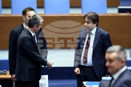 Парламент - парламентарен контрол