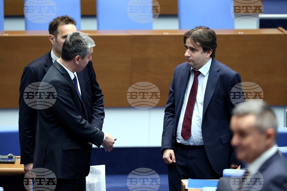 Парламент - парламентарен контрол