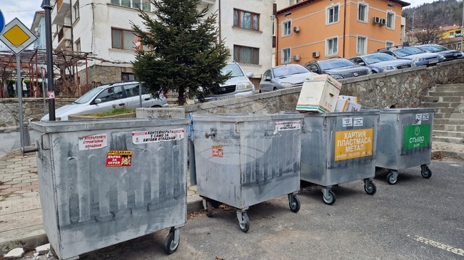 Община Смолян обяви обществена поръчка за сметосъбиране и извозване на отпадъците