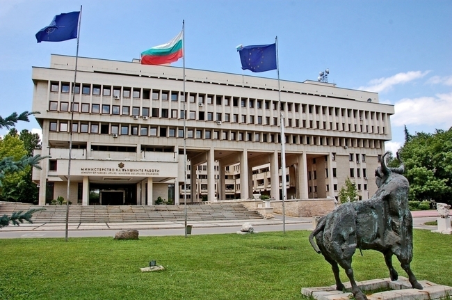 Позиция на Министерство на външните работи относно планираното провеждане на т. нар. „Луков марш“