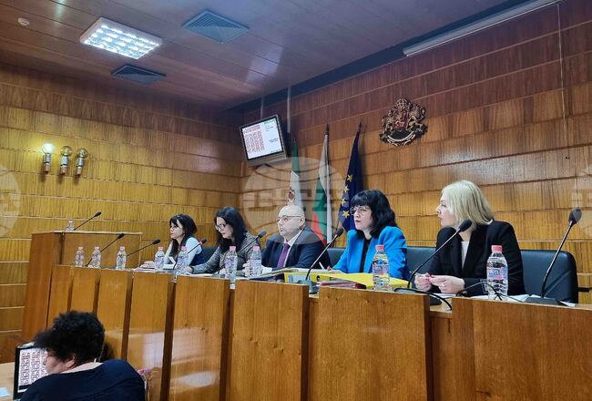 Разград - Общински съвет - заседание