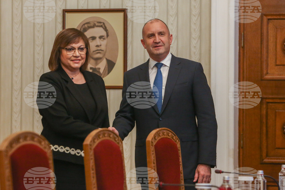 Румен Радев - БСП - консултации