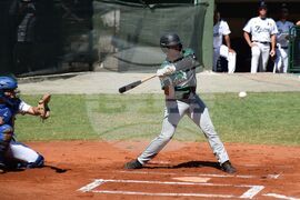 Благоевград - бейзбол - Ирландия - Франция